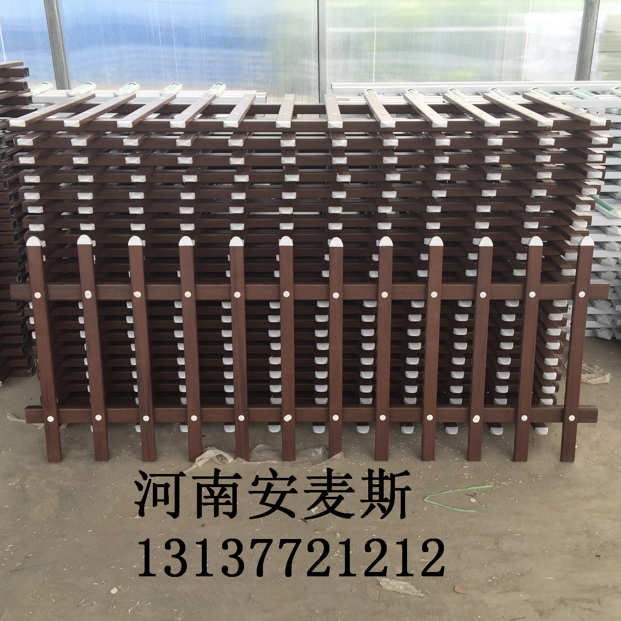 pvco(h) @o(h) 䓇o(h)