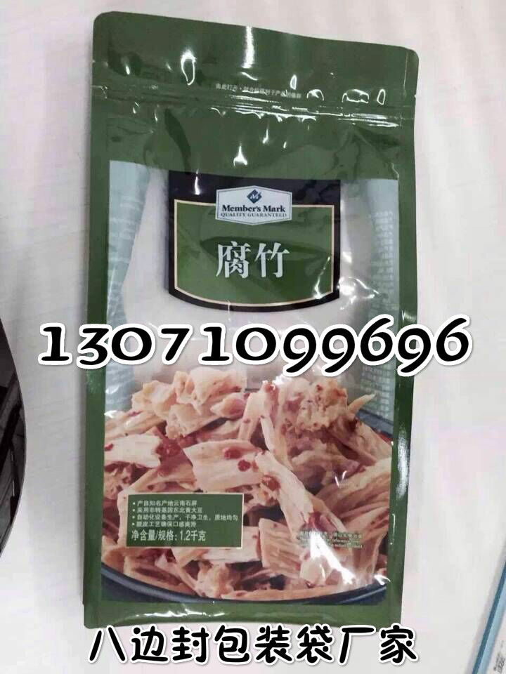 ꖰ߅b