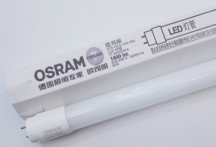 Osram W˾ʌI(y)T8ST8-HC4-160 16Wչ