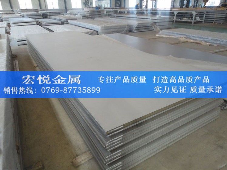 M/a2024X 2024