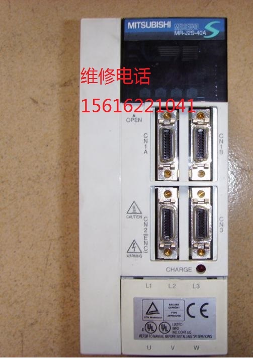 LɳŷSMR-J2S-40B