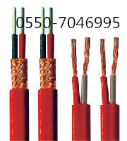 ZR-KX-HA-FFP 1*2*1.5aS