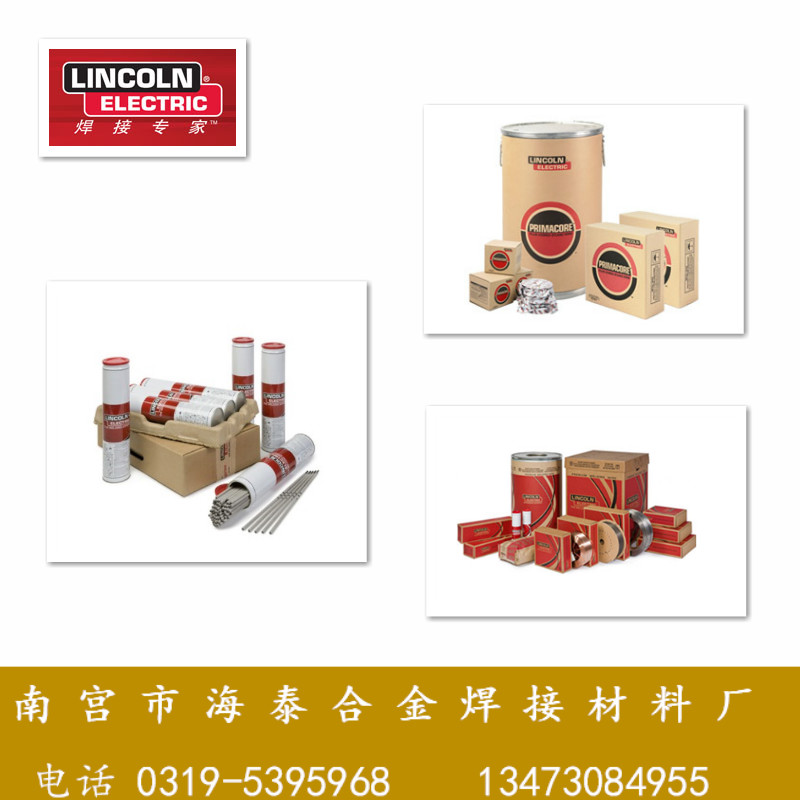 ֿNJ502WCuͺ䓺l E5003-Gͺ䓺l