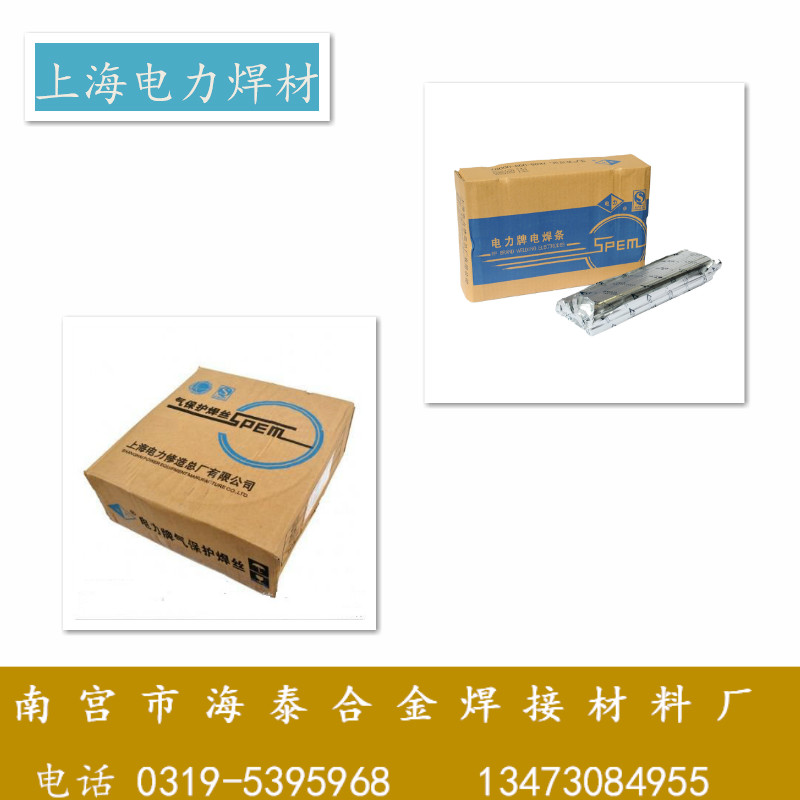 ϺPP-J807RHߏ䓺l