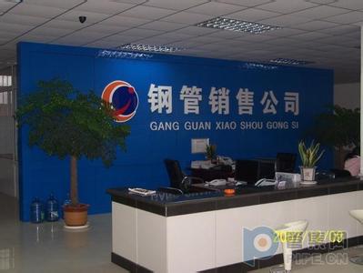 140*5Ȼܵ3peop䓹܃r(ji)