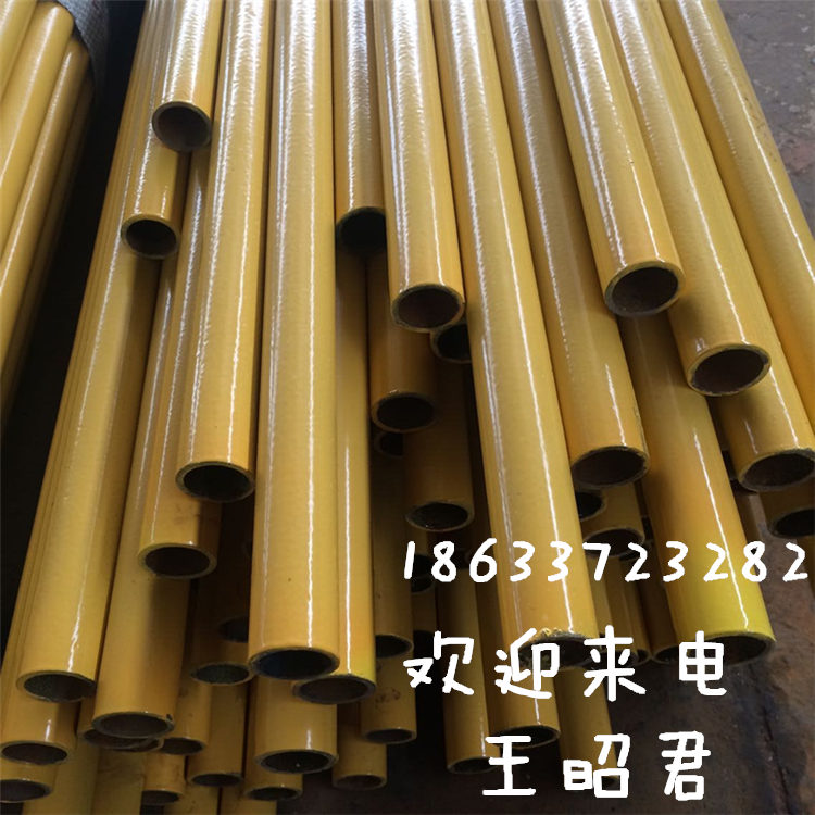Ϳ䓹܆΃r ȻͿ䓹  rͿ؛