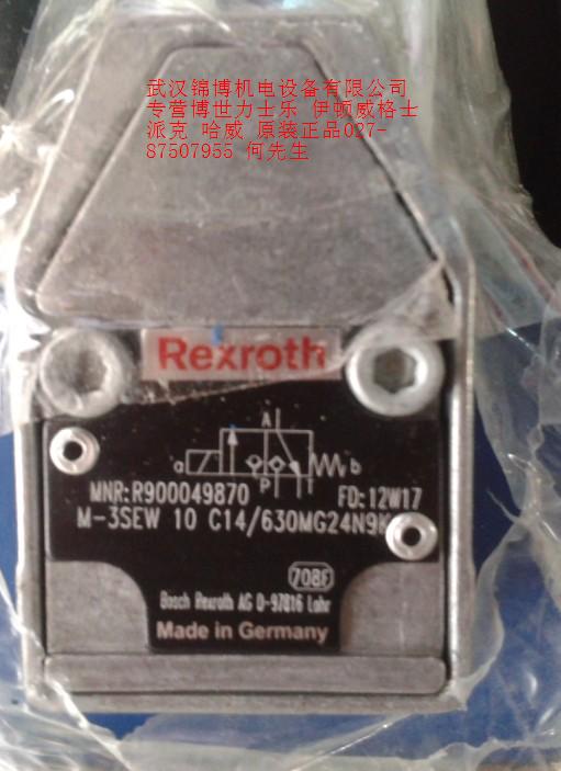 4WE10Y33/CG24N9K4F؛REXROTH