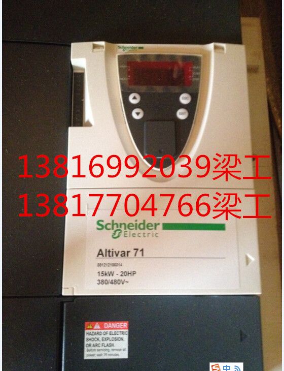 -Lift݌׃l_ʩ͵݌׃lATV71