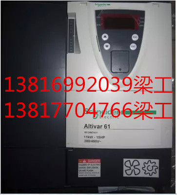 ꑼʮʩ͵׃lAltivar71L 15KW݌;S
