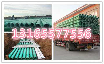 䓹*pvc܏S*pvcŹN۲
