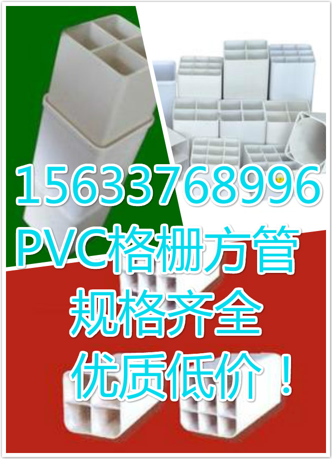 ɹpvcŹ܃r񣻶˹pvcŹNۿ