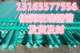 150/5䓊AɰŹ/6һ