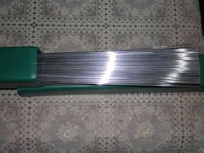 Xlr