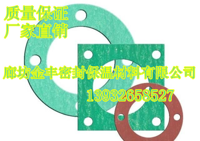 ӱSSҹ(yng)350#ʯމ|Ƭ߉ʯމ|Ƭ Ҏ(gu)Rȫ