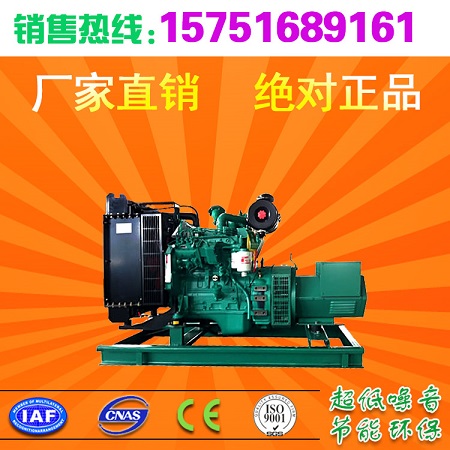 50KW˹l늙CMS..ͺĵ