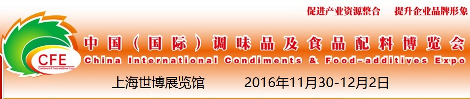 2016ЇHbCеOչ[