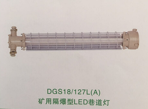 DGS18/127L(A)VøLEDL
