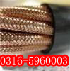 ȼӋC|NۣzbӋC|SңӋC|