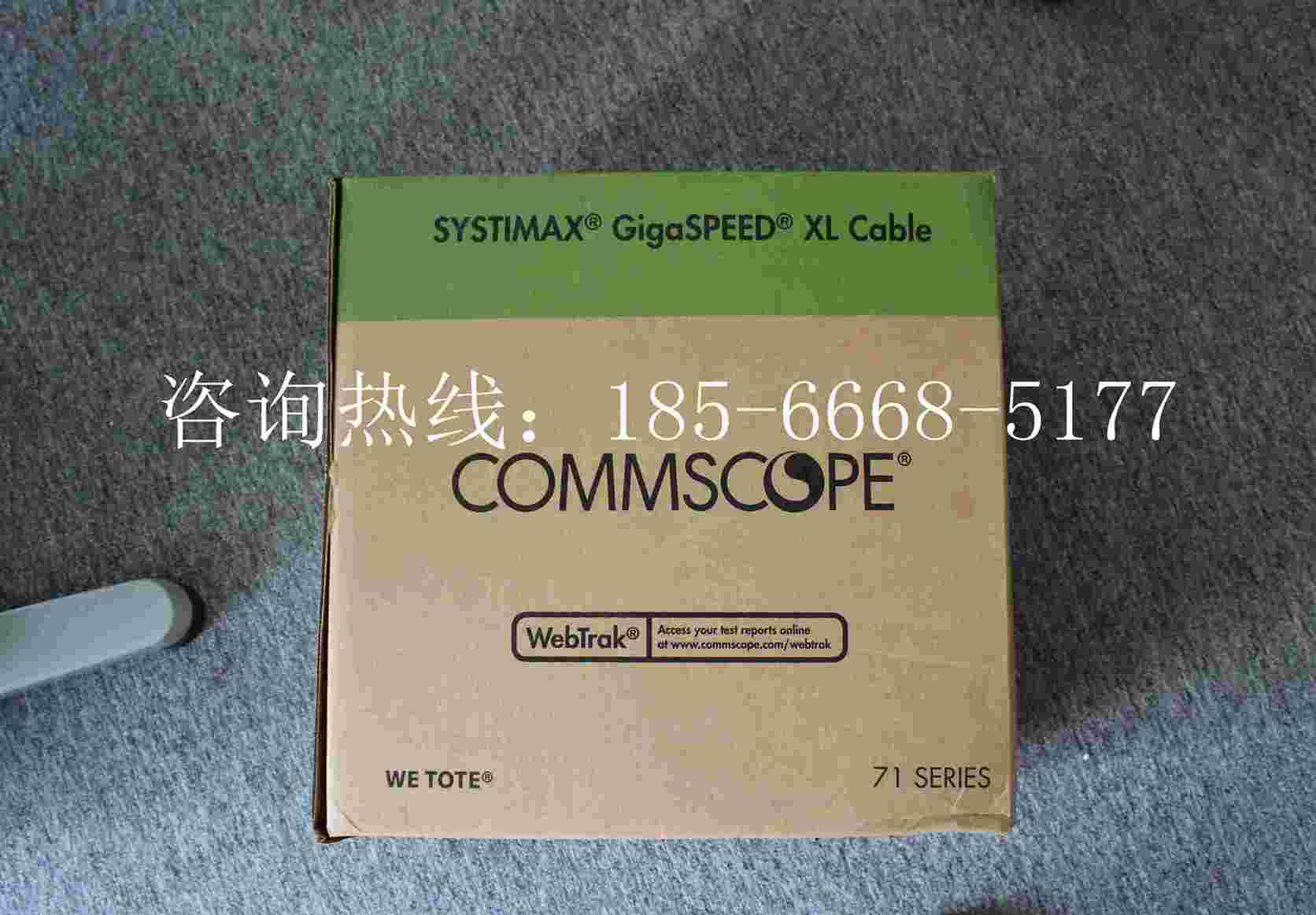 CommScopeWǧ׾W1071