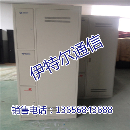 432оW(wng)һODFw侀