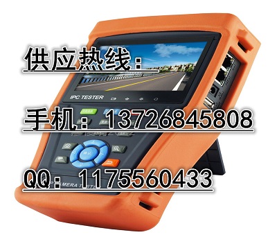 Wjͨ̌IPC-4300WjģMzCҕlO؜yԇx