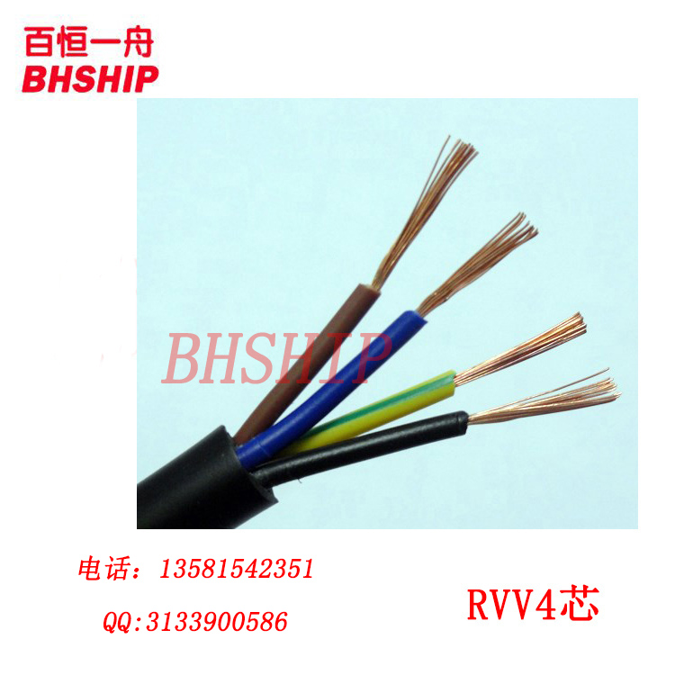 ٺһۏSֱNRVVԴ RVV(bio) o׾RVV4*2.5