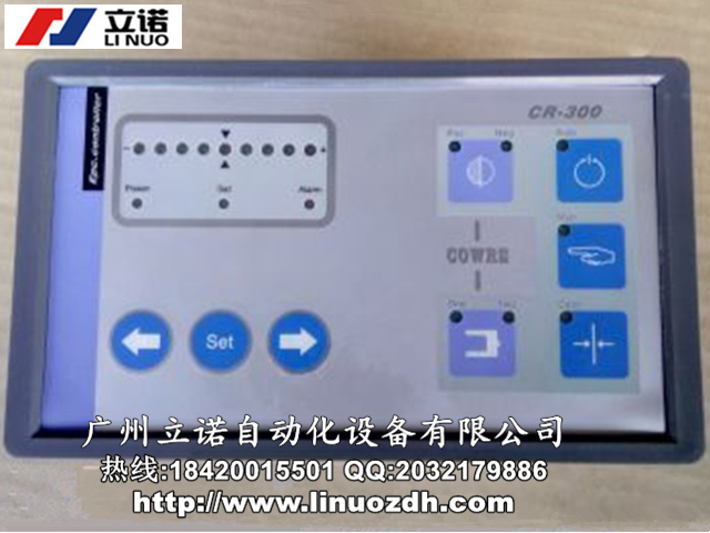 STM-10PDޏ(f)ڶ̣|(zh)rgL