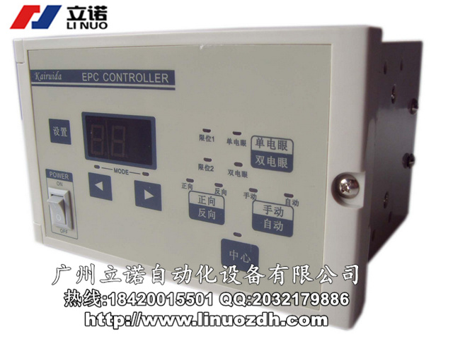 VST-3600ϵЏo@ʾS