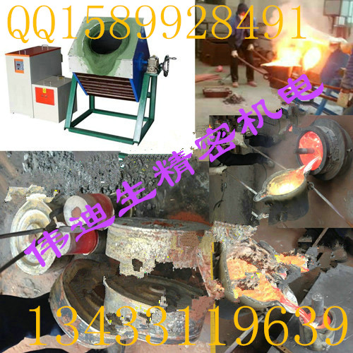 (zhn)100~tСʯī廯~t70KWl~O(sh)