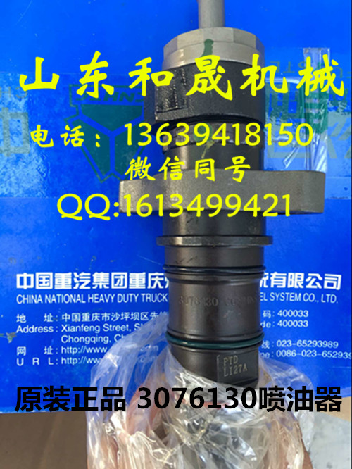 3076130 ˹K19l(f)늙C(j)MÇ F(xin)؛(yng)