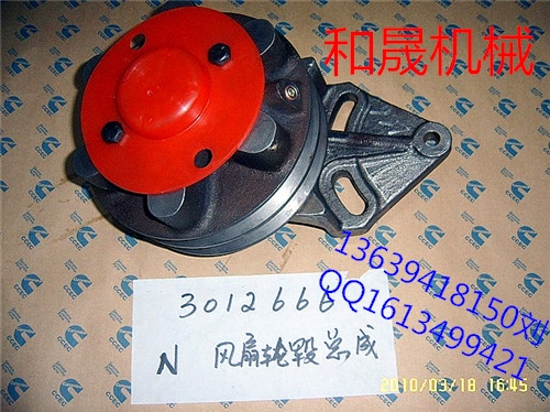 NT855-20˹l(f)әC(j)L(fng)ȿ3012666 F(xin)؛(yng)