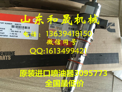 ˹ȼʹ팣uԭbMڇ 3095773 F؛