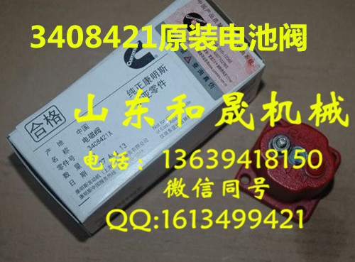 ˹3408421/4024808ƷM(jn)늴y F(xin)؛(yng)