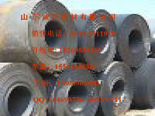 a\塢0.8mm\塢\.q195\ *؅^N
