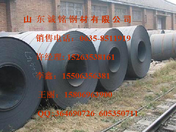 Jaq345b-q345bͺϽ-q345b_ƽ -|ϸӆ؛