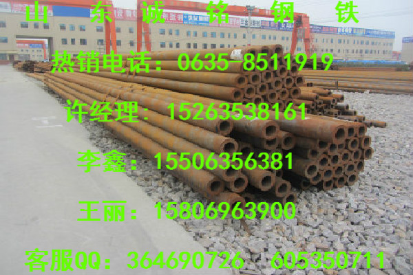 еP91䓹ܡϽ䓹/P91Ͻ 
