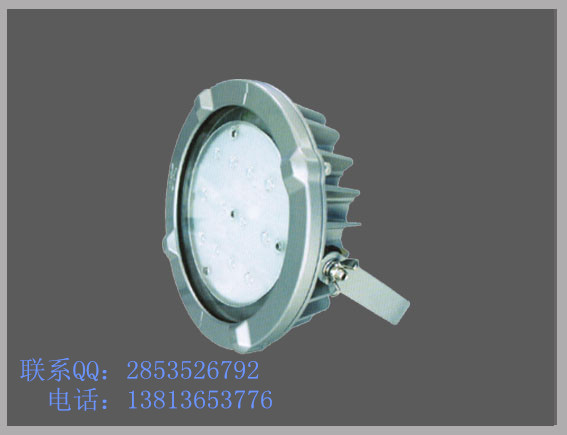 FW6580LED