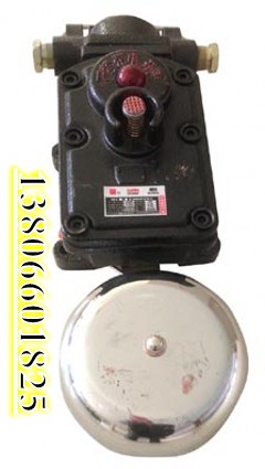 BAL1-127G ½B