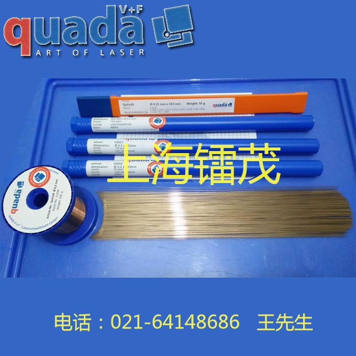 QF18z(du)(yng)ĸģER410̼Rwt䓣AlSi