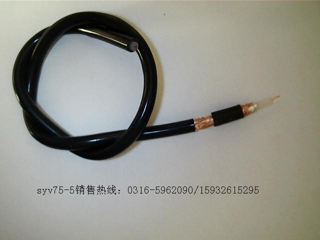 | ZR-VV22 4*6