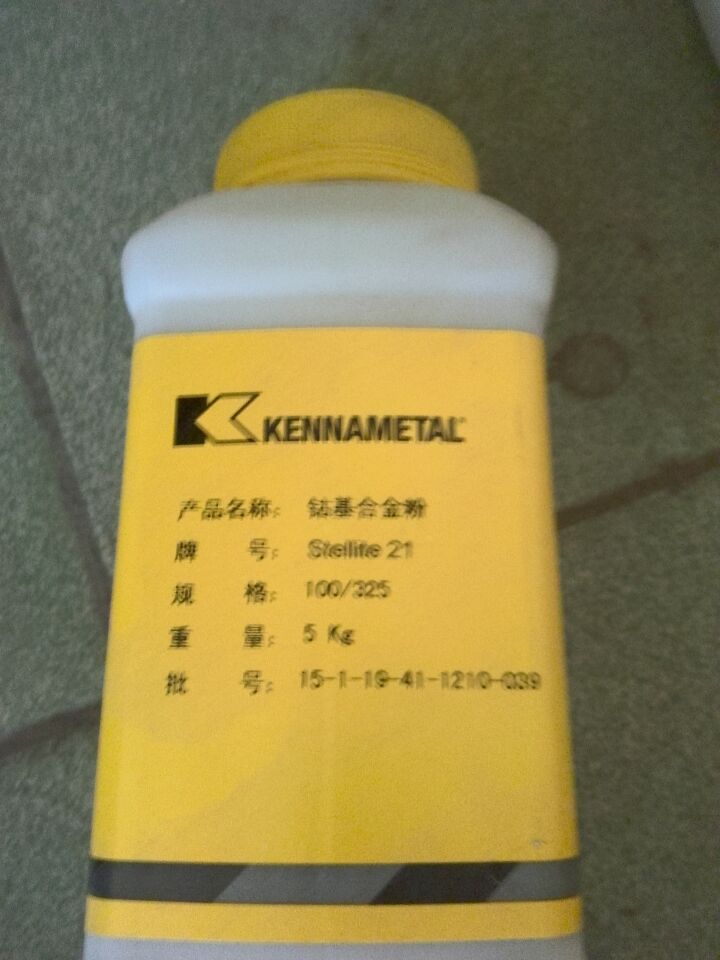 懻ϽĥĩͿDG.Ni150