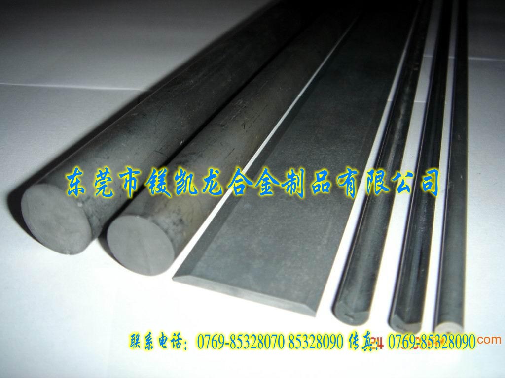 CD650