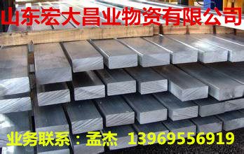 Q345B䓡F؛YԴ