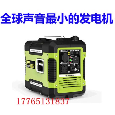 2ǧLСͰl늙CKL2000i
