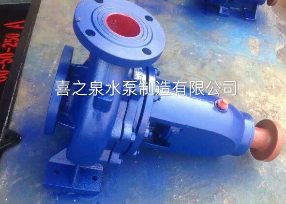 isr50-32-200Cˮ