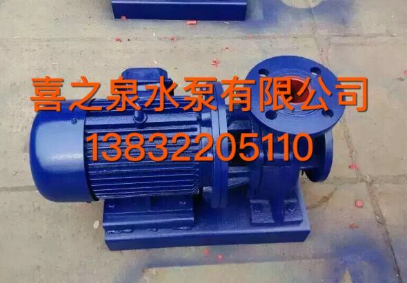 isw65-250B偠tˮ