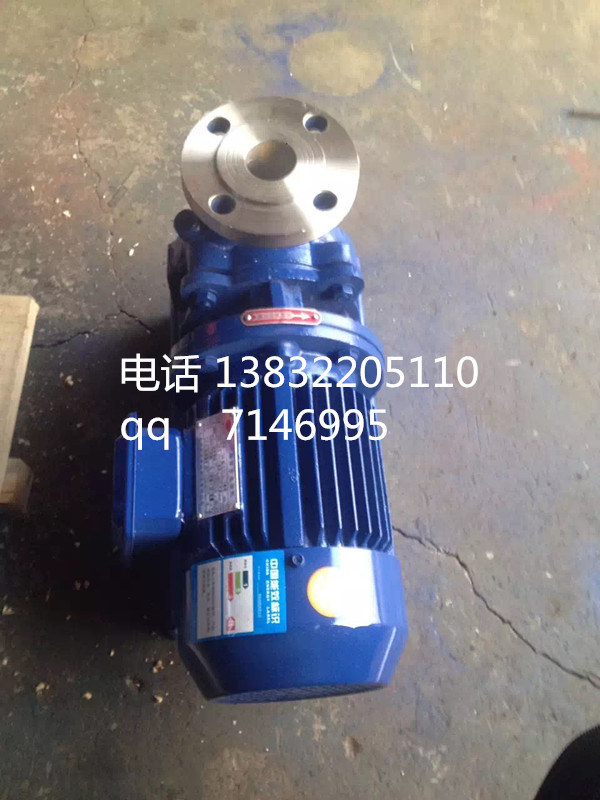 isw100-125ܵ