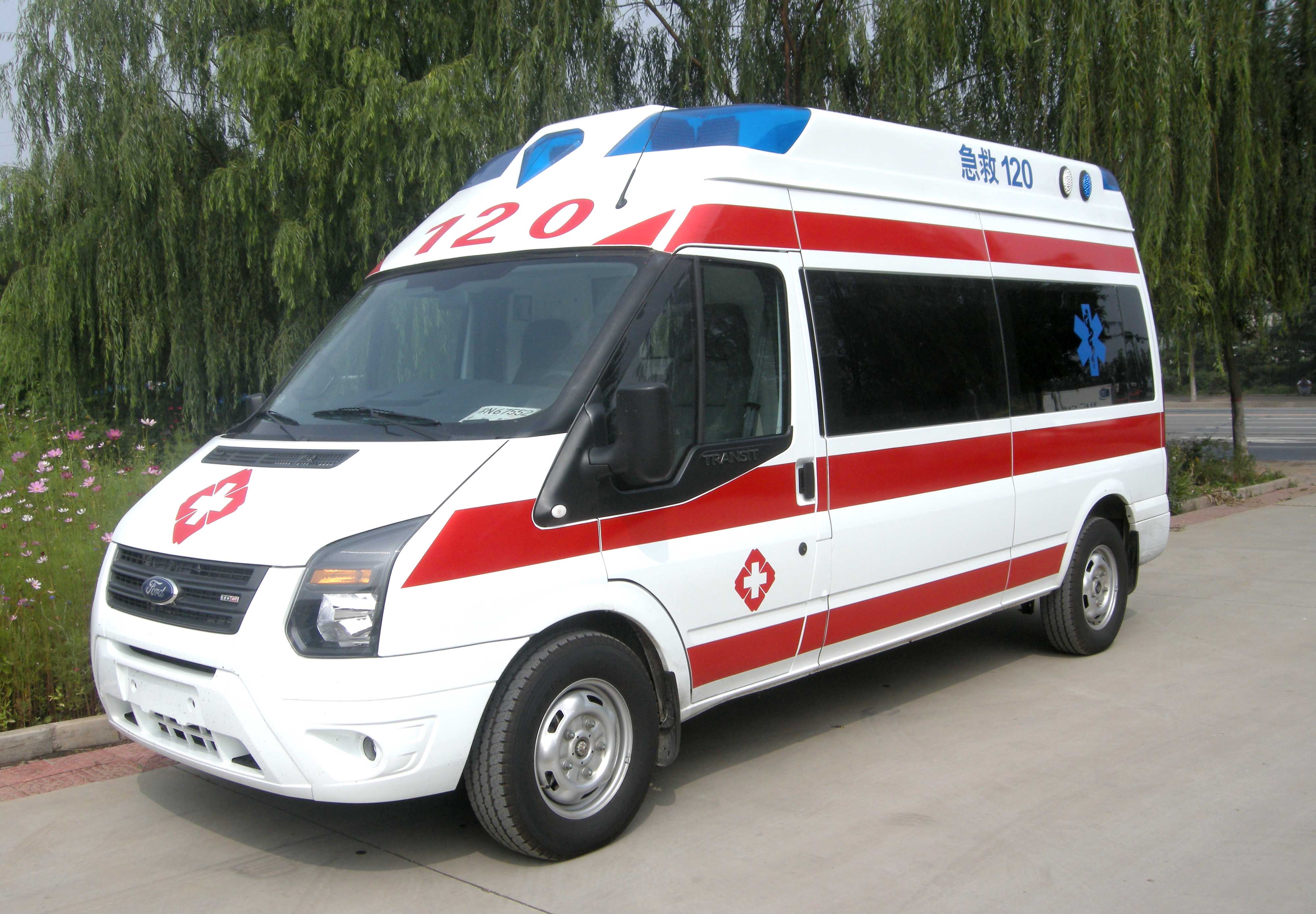ȫV348ذYOo;o܇N13592455385