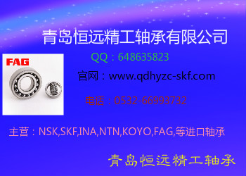 234464-M-SPS FAGǽ|S