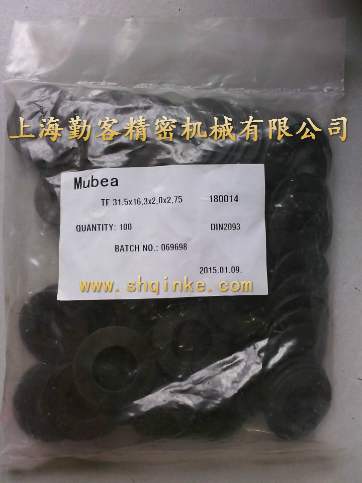 ĽؐMUBEAΏɹ170015ΏƬ MUB